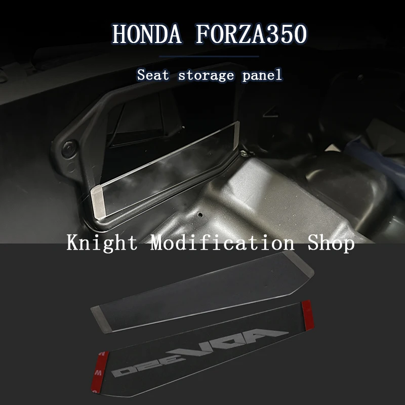 

Для HONDA FORZA350 ROZA300 ADV350 NSS350 NSS300 forza 350 forza 300 adv 350 аксессуары для мотоциклов сиденье ствол разделительная пластина