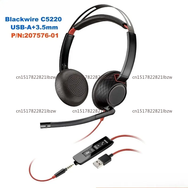 C5220 USB-A 3.5mm Binaural Headset, Wired P/N: 207576-01 C5200 Series  Upgrade C3220 C3225