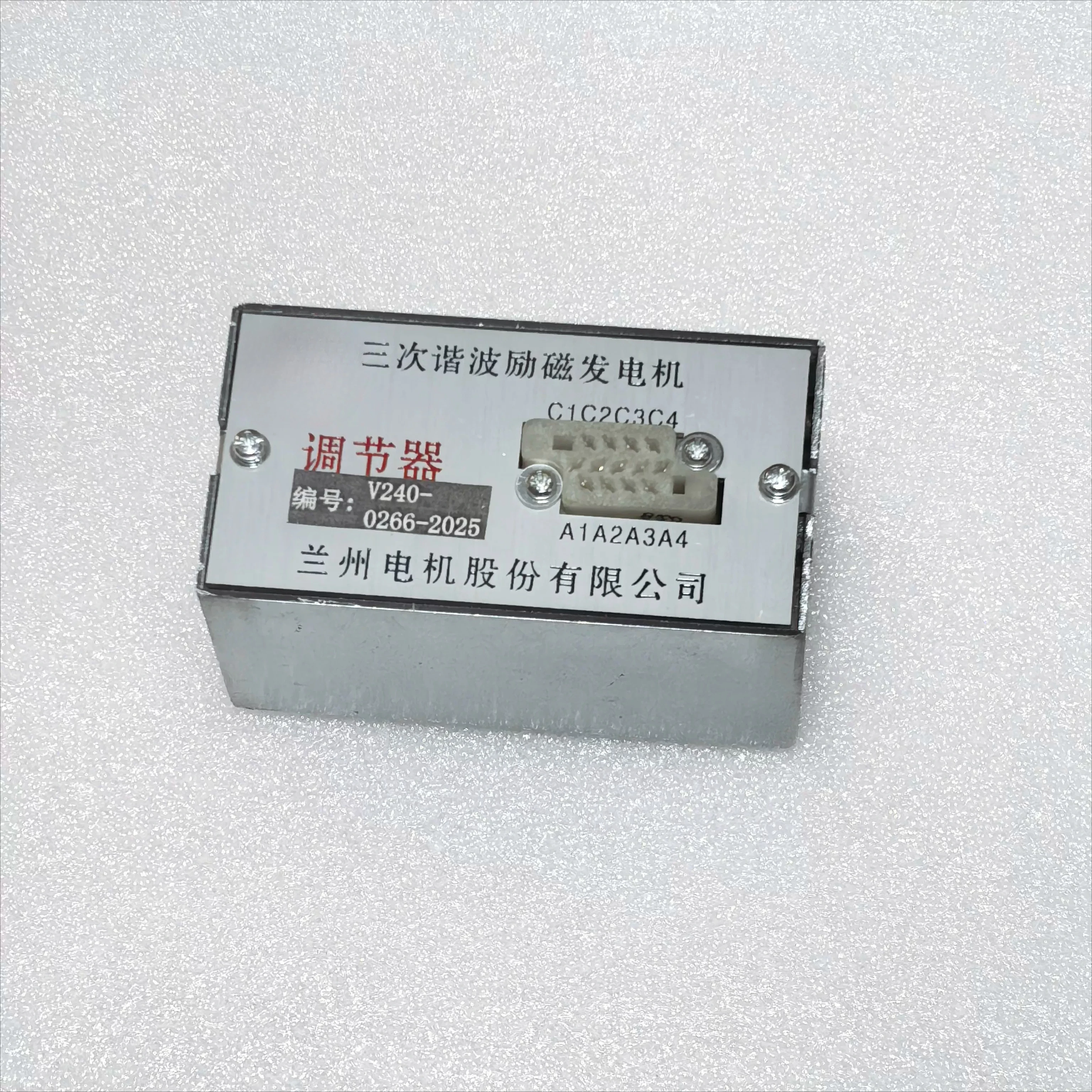 Original Lanzhou motor accessories third harmonic excitation generator regulator original Lanzhou AVR factory direct sale