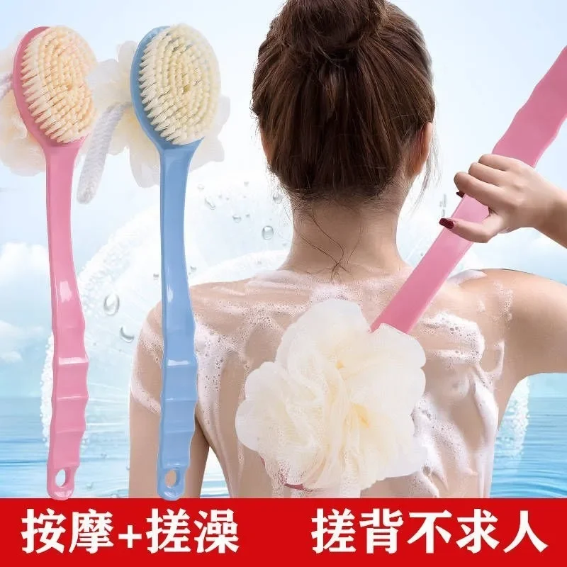 Double sided bathing mousse brush mud rubbing without asking for help long handled soft bristled belt