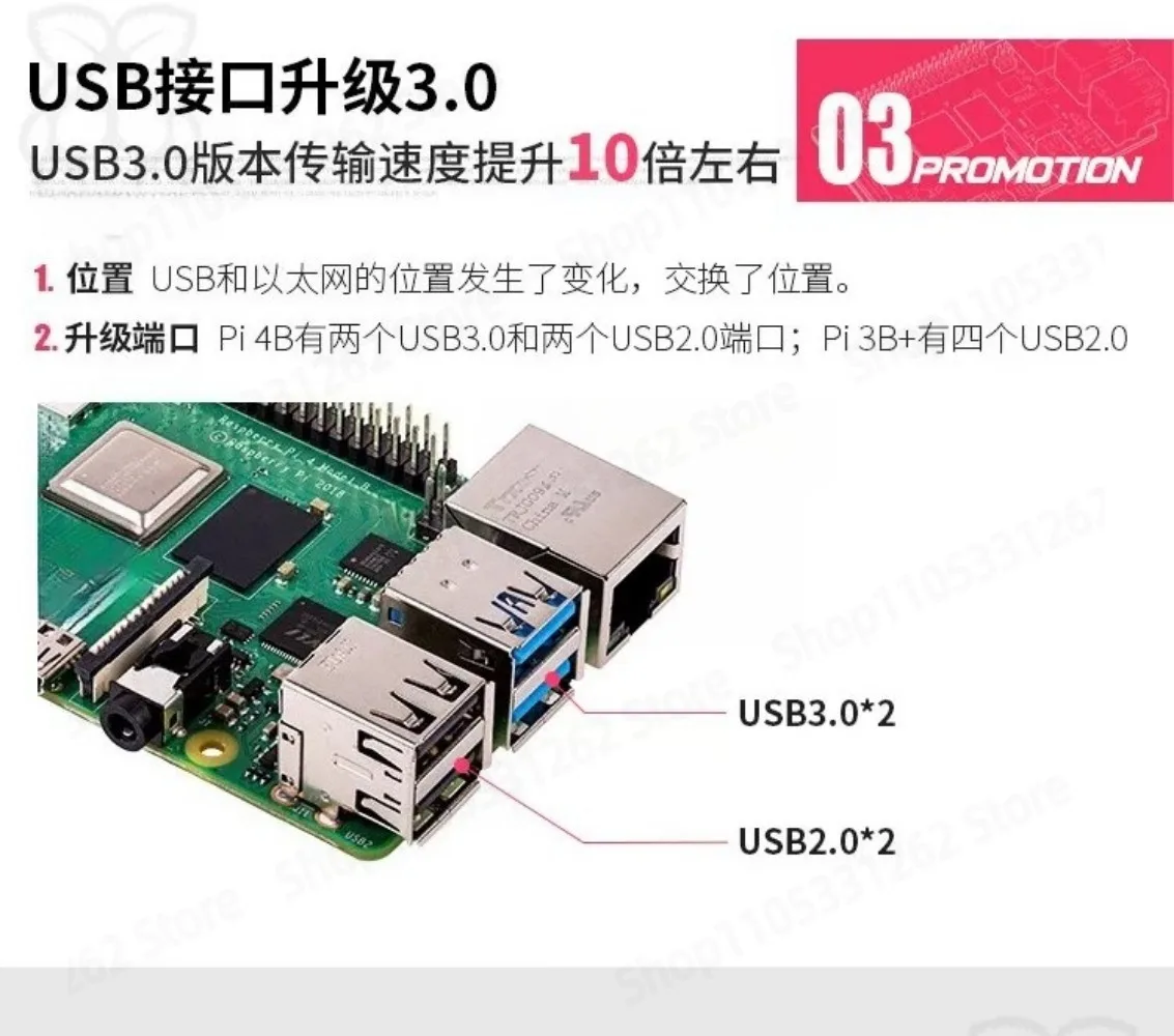 4 Model B development board 4B-8GB 4B-3GBkit set tool pack