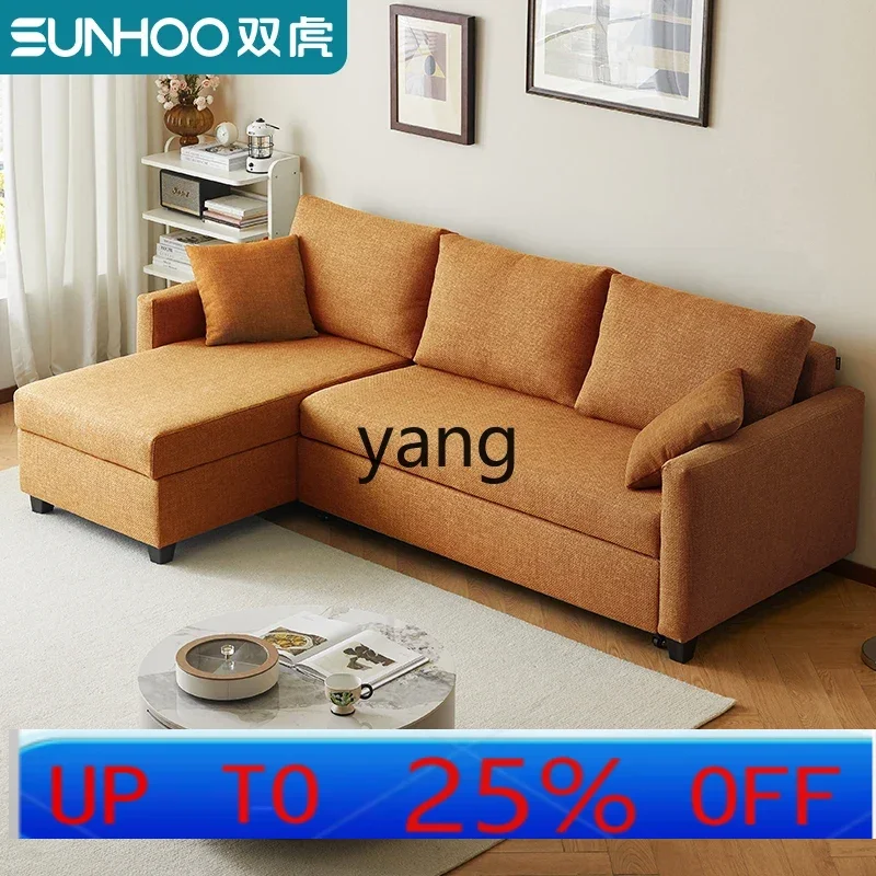 

LH living room modern simple sofa bed folding dual-purpose household fabric sofa