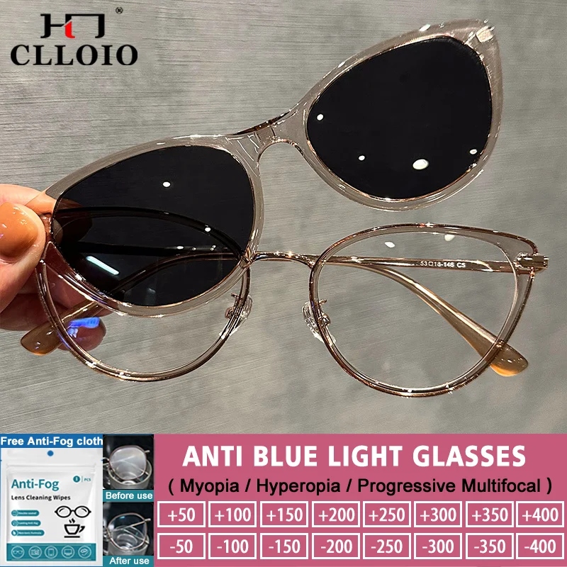 CLLOIO Fashion Cat Eye Damen-Sonnenbrille mit Magnetclip für Myopie, Anti-Blaulicht-Lesebrille, maßgeschneiderte Fahrbrille
