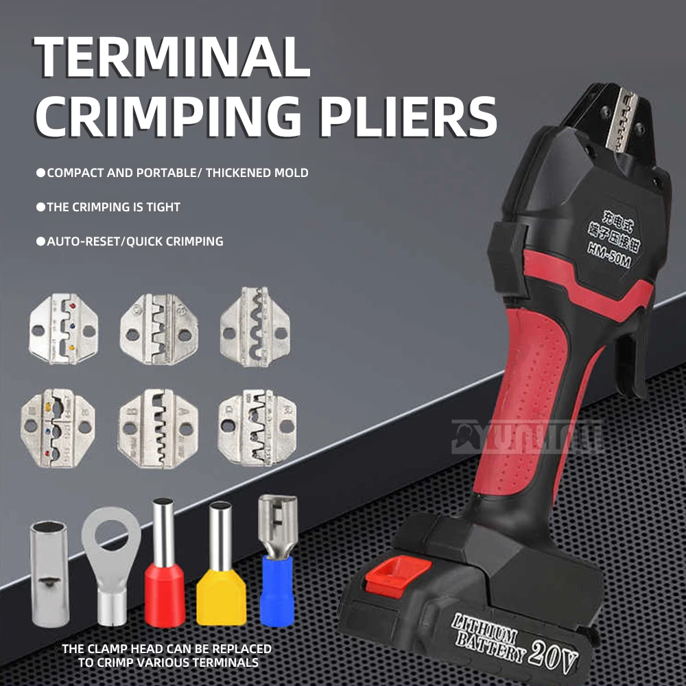 Electric Hydraulic Crimper, Rechargeable Insulated Tube Terminal Crimping Tool, Small Cold Press Pliers