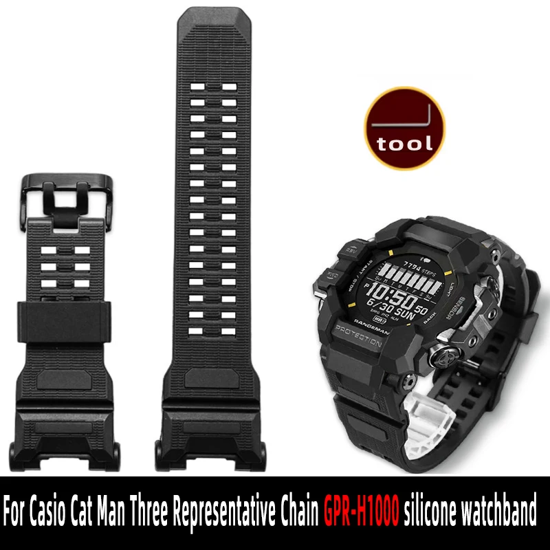 GPR-H1000 silicone watch strap for G-SHOCK Casio 3554 Cat Man Three Representative Chain GPR-H1000 resin silicone watchband belt