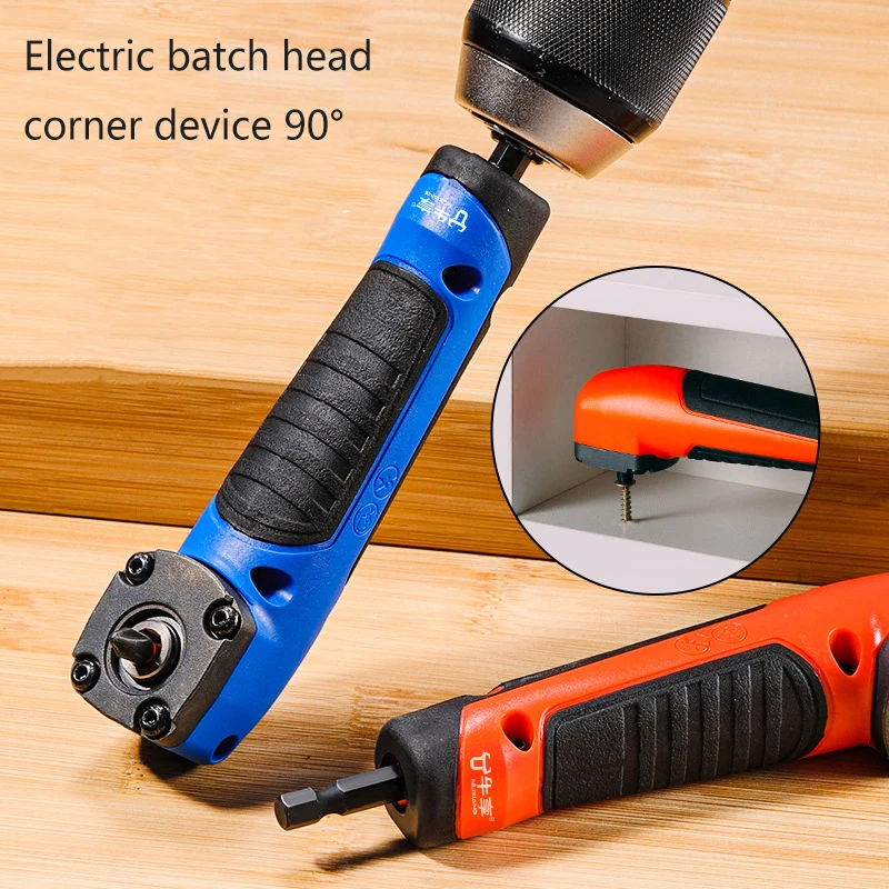 novo-1pc-multifuncional-chave-de-fenda-de-canto-eletrica-alto-torque-90-°-chave-de-fenda-de-angulo-reto-ferramenta-manual-azul-e-laranja