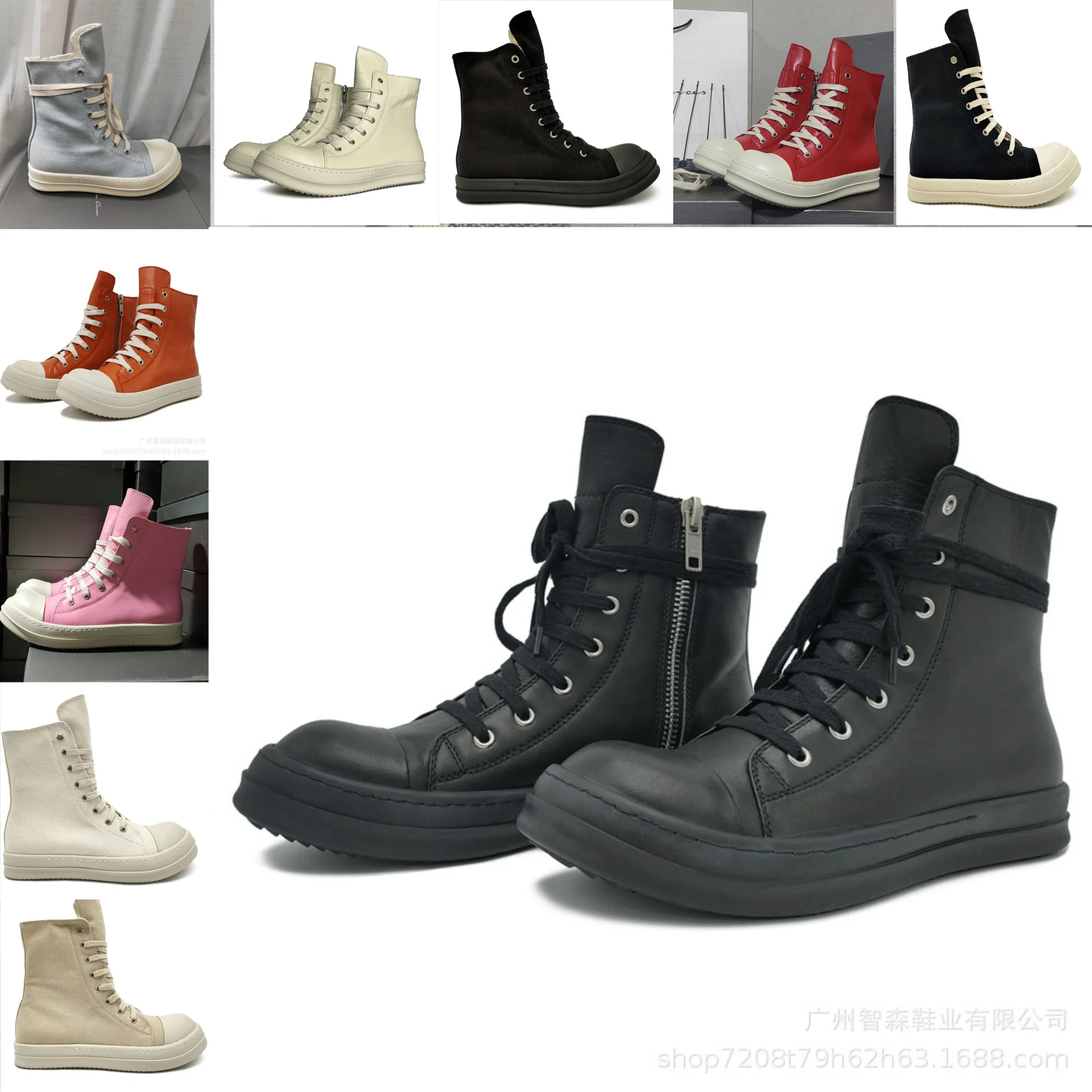 

Thick Sole Brand Heightened Black Shoes Versatile Canvas Shoes High Top Board Quality Designer Shoes Women's and Men's Boots