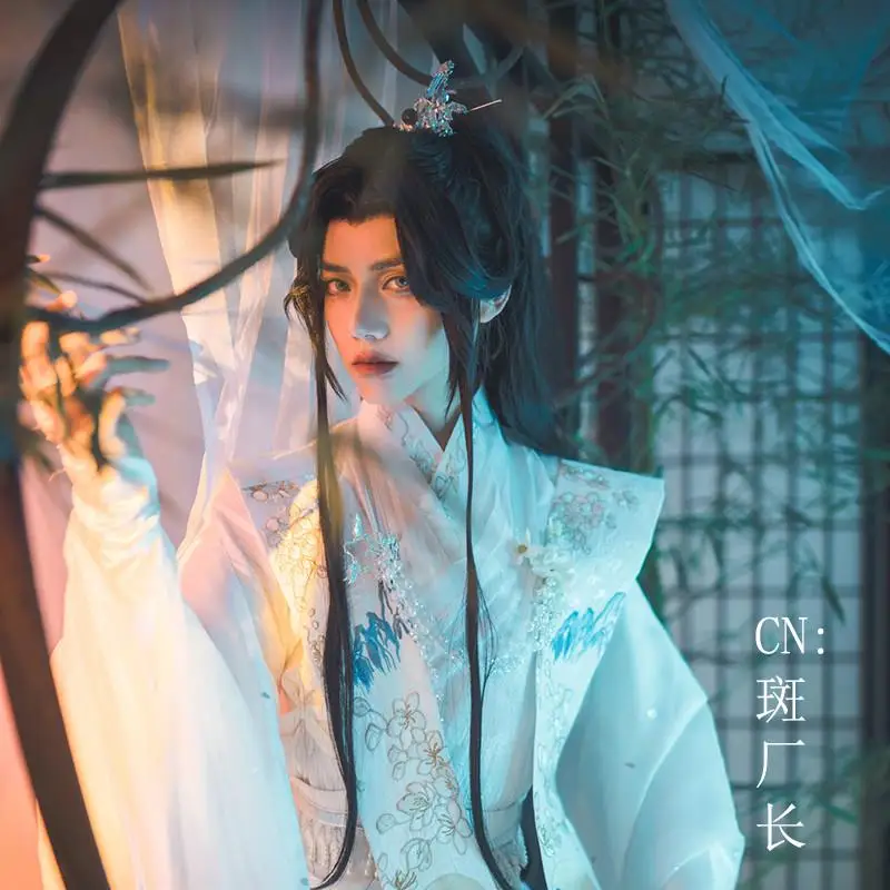 

Antique Hanfu Versatile Style Cos Wig Chu Wanning Costume Master Xia Si Ni Xie Lian Split Head Cover Halloween