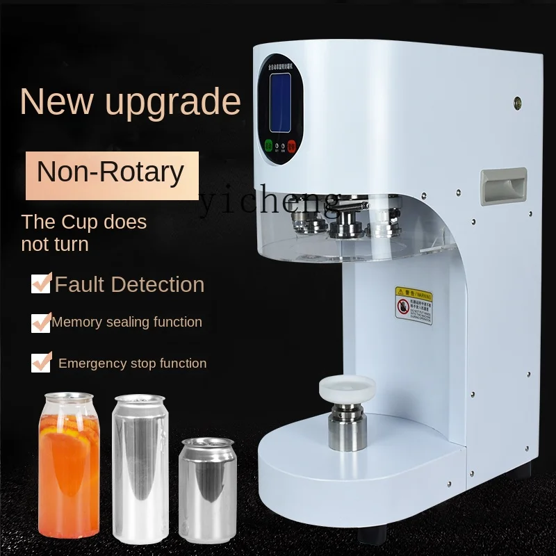 ZC Cans Automatic Capper Commercial Milk Tea Shop Beer Can Sealing Machine