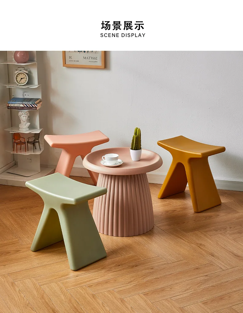 MOMO Nordic Household Shoe Changing Stool Creative Small Bench Modern Minimalist Small Stool Low Stool Special-shaped Stool