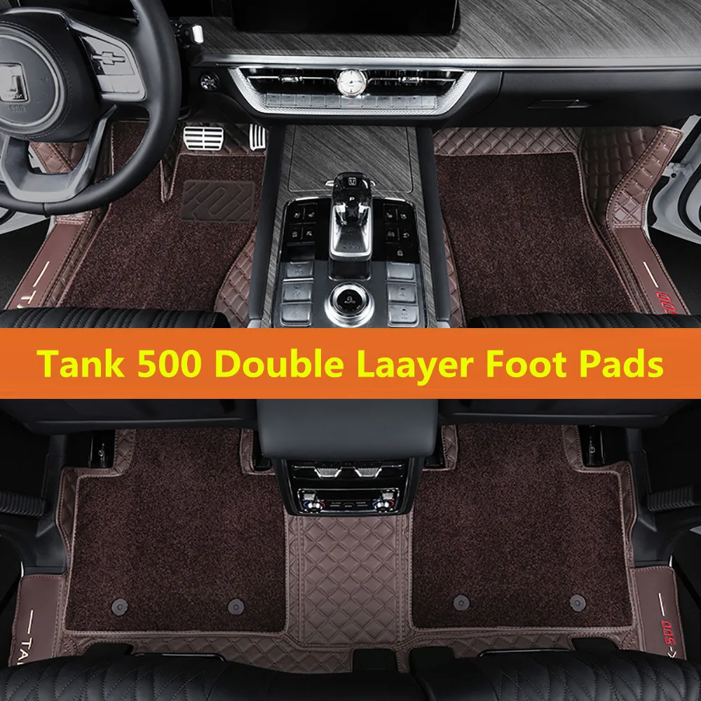 Off-road 4x4 Car Foot Mats Fully Encapsulated Carpet Leather Silk Ring Foot Mats For Tank 500 Modified Interior Accessories