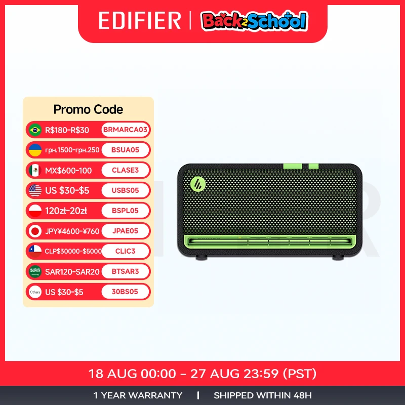 Edifier MP230 Tabletop Bluetooth Speaker BT 5.0 Portable Outdoor Speakers with Class-D Amplifier,Support Aux TF Card USB-C Port