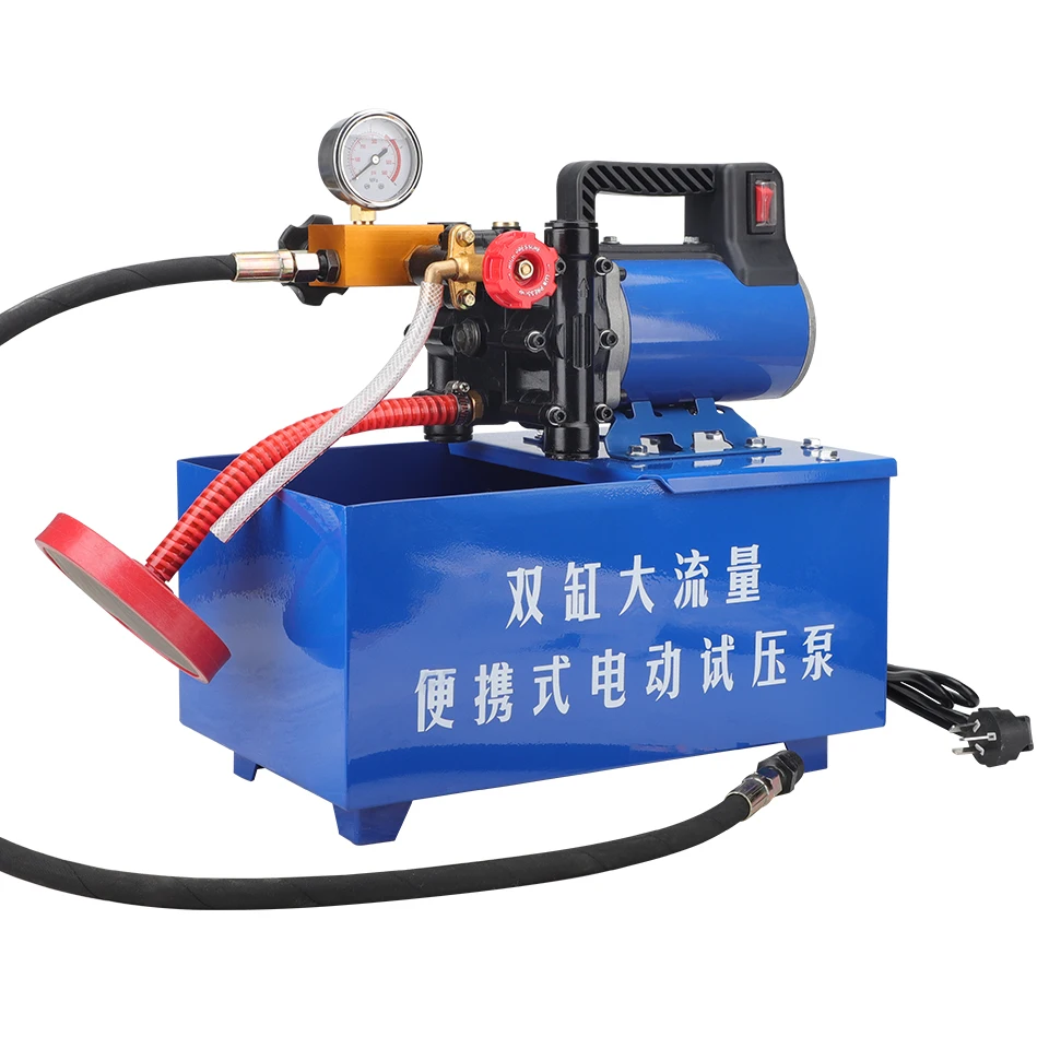 DSY-25A Electric Pr… - image