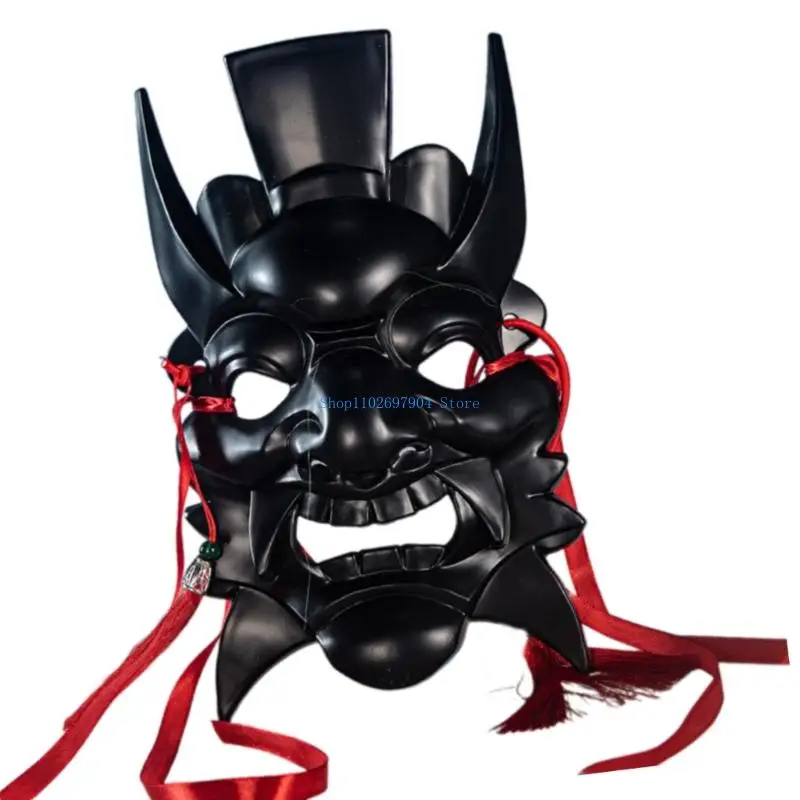 N7YF DIY Unpainted หน้ากาก Masquerade เปล่า Nuo Operas หน้ากากเปล่าทาสีหน้ากากสำหรับเด็กผู้ใหญ่ Blank Hand Painted Face Mask