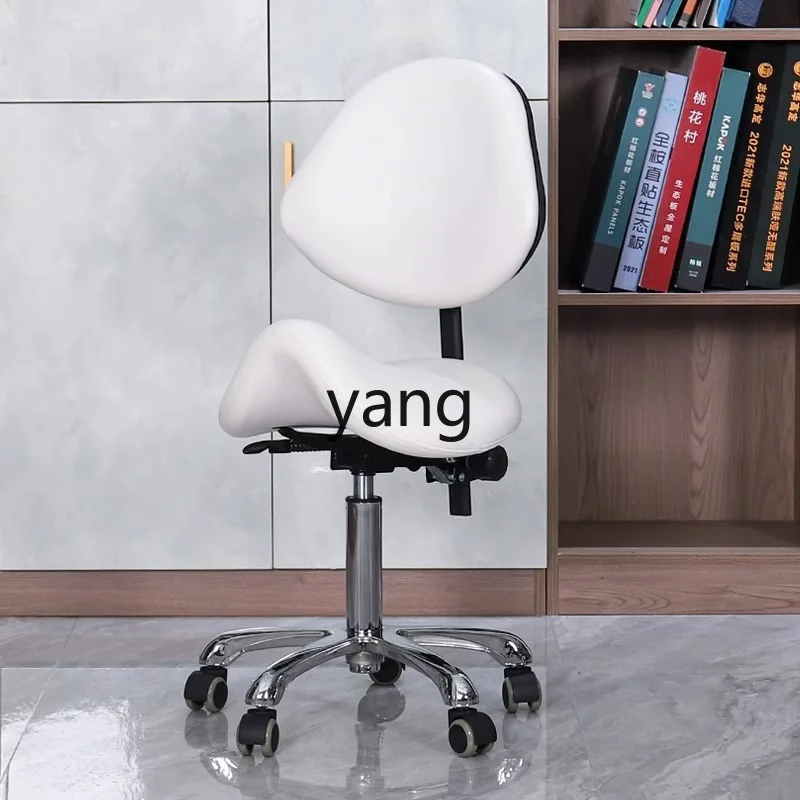 LTT Hospital Chair Saddle Chair Pulley Backrest Rotating Surgical Lifting Chair Can Be Put down Stool
