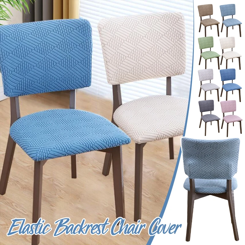 

Elastic Jacquard Dining Chair Covers Stretch Square Backrest Slipcovers for Kitchen Home Office Washable & Non-Slip