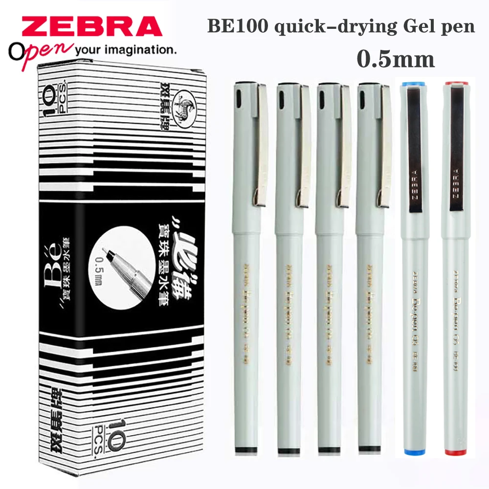 Japan ZEBRA Gel Pen Syringe Nib BE100 Quick-drying Ink Straight Liquid Walking Ball Pen Student Office Stationery Art Supplies