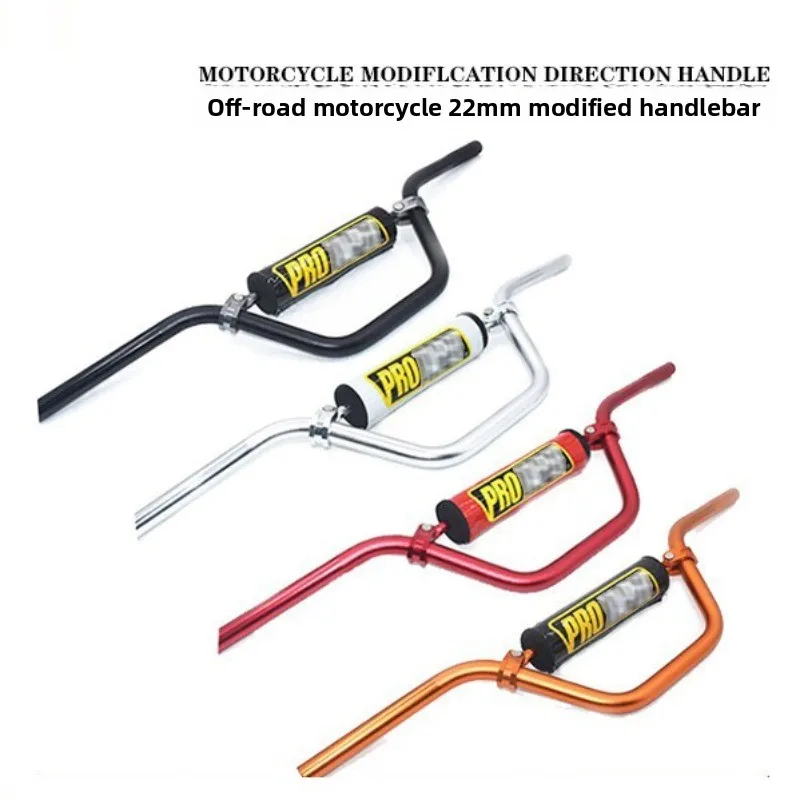 For KLX DRZ 110 Aluminum Alloy Motorcycle Handlebar Set With Chest Guard  Off Road Bike Mod