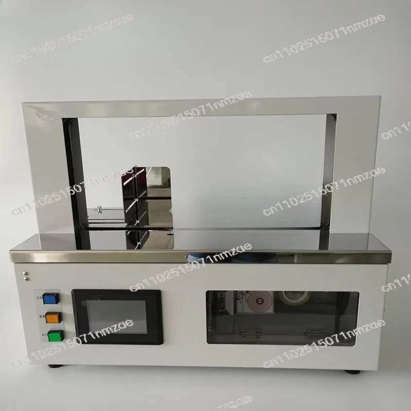 Automatic Cosmetic Box Bundling Machine Desktop Banding Machine Model TP‑SM210 for OPP Paper Tape