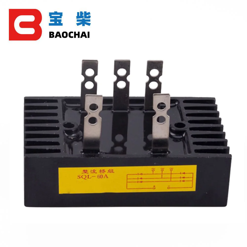 SQL-40A 60A Bridge Rectifier, Three-phase Brushed Generator Cooling Integrated Rectifier Bridge Group
