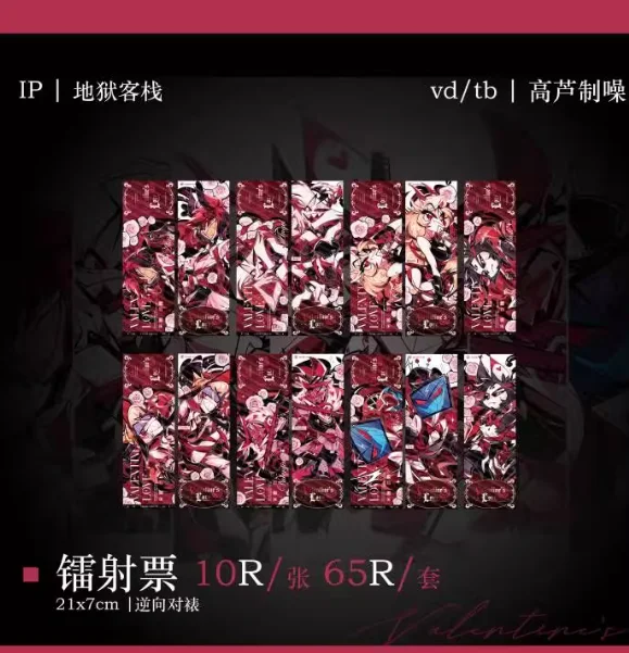 Presale لا سمات صفيح مزدوج فلاش شارة تأثيري أنيمي الشكل هدية الاكريليك ورقة ملونة بطاقة بريدية ملحق هدية عيد الميلاد #3