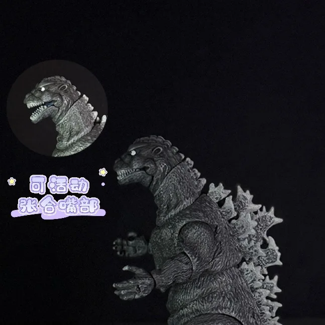 NEW 1954 Godzilla Anime PVC Gojira Action Figure Model Collection Toys Godzilla Gifts - view 4
