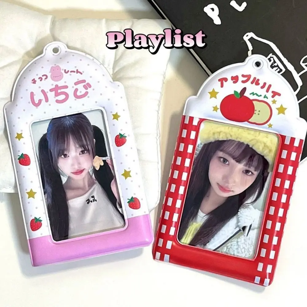 Cute PVC Card Holder Waterproof Clear Photocards Protector Star Fan Card Display Holder Pendant Wear