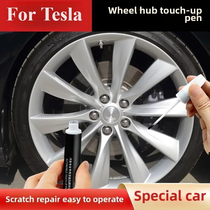 Wheel paint touch up pen  suitable for Tesla model 3 Model Y dumb black silver gun gray Tesla modely wheel hub repair scratches