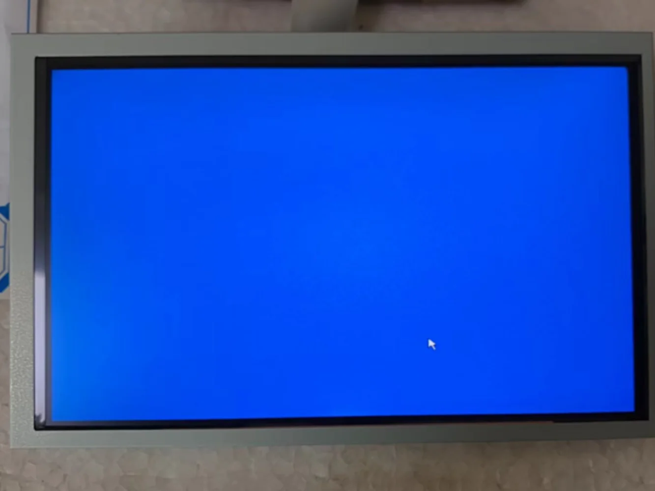 Écran d'affichage LCD, FX0700A8DSSWAG02