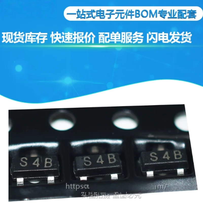 10PCS LM809M3-2.93 LM809M3-3.08 LM809M3-2.63 LM809M3-4.63 SOT-23-3 Voltage Supervisor MCU Power Reset IC Active Low Reset