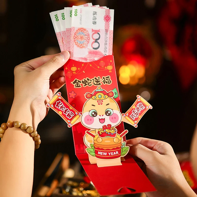 2025 Festival Musim Semi amplop merah amplop zodiak Cina Tahun Ular amplop merah paket Tahun Baru Cina beruntung Hongbao 3D