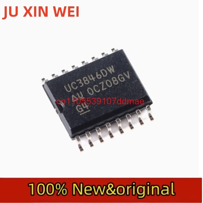 20pcs UC3846DW UC3846DWTR SOP-16 brand new original
