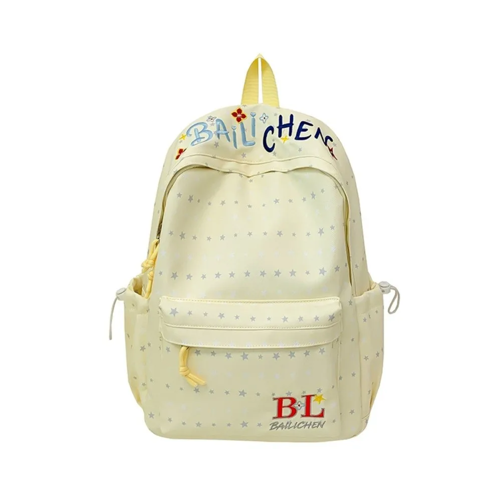 Korean Academy Style Small Star Backpack Large Capacity Waterproof School Backpack Shockproof Wear-resistant School Bag