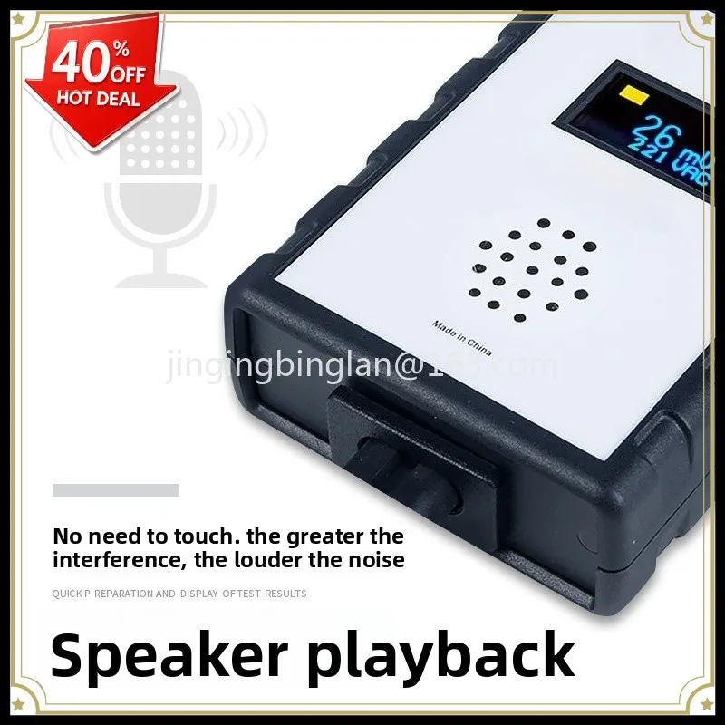 Manufacturer-supplied digital mains power noise tester EMI meter