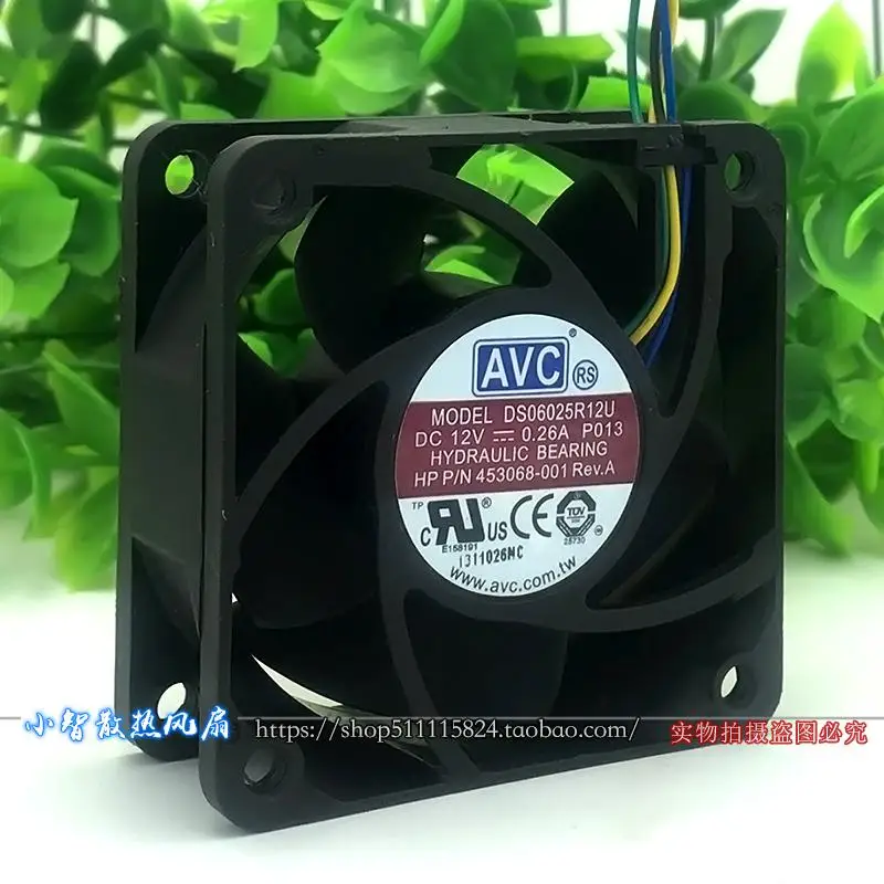 ORIGINAL DS06025R12L 12V 6025 60*60*25mm KIPAS PENDINGIN RADIATOR BARU