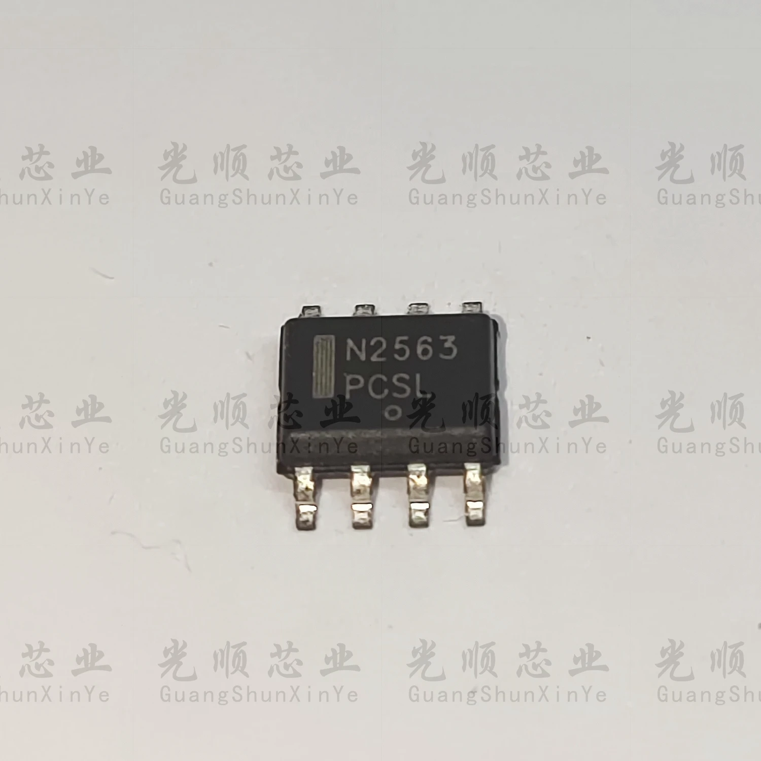 

5pcs NCS2563DR2G NCS2563 SOP8