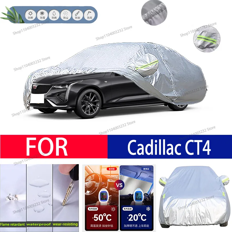 

For Cadillac CT4 Car clothing sun protection snow prevention antifreeze car protective cover auto cover