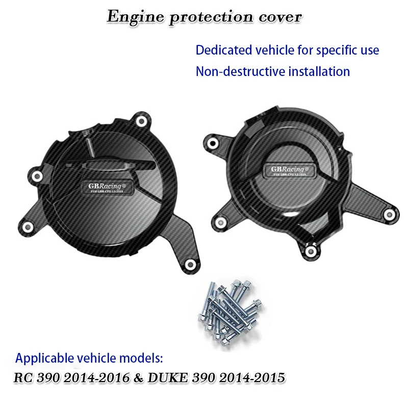 

Защитная крышка двигателя мотоцикла для KTM DUKE 390 2014-2015 и RC 390 2014-2016.