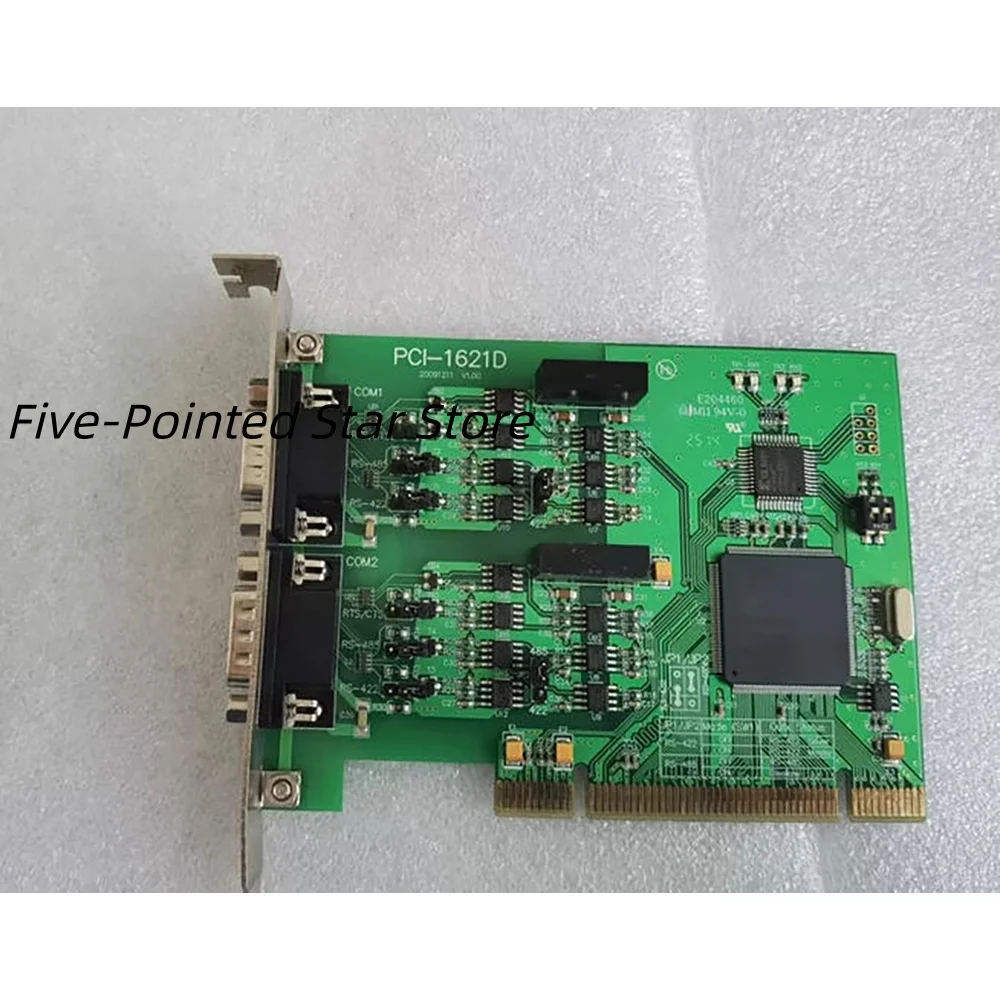 PCI-1621D RS422/485 dual serial card