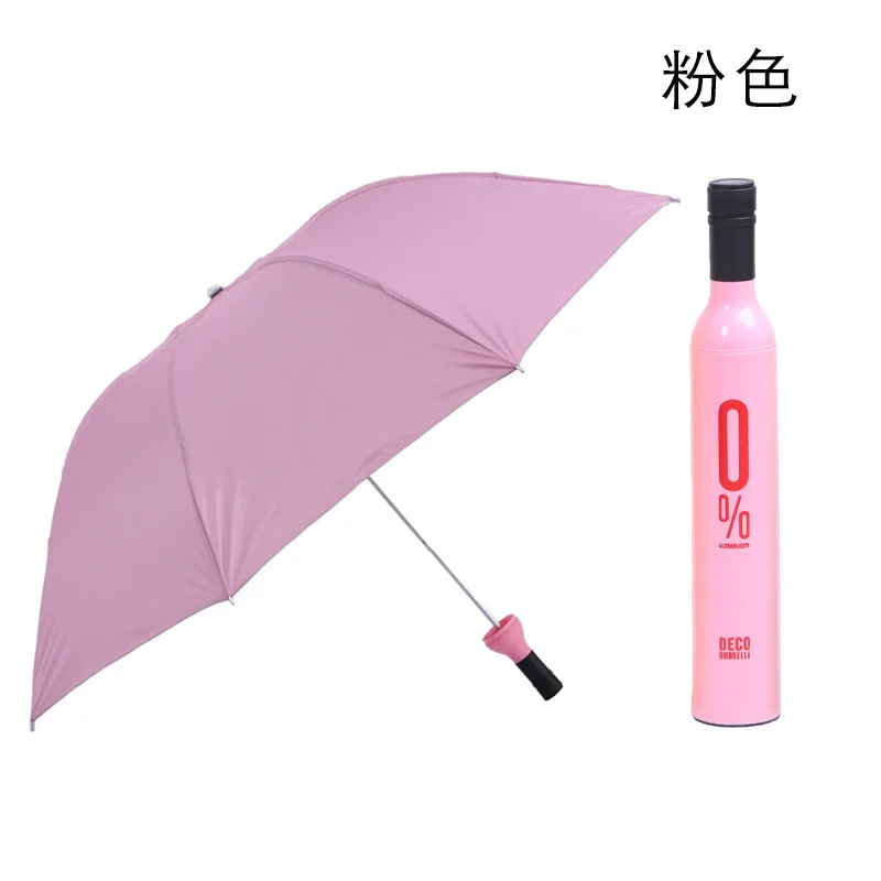 Folding Umbrella Wine Bottle Umbrella Sunny Umbrella Creative Umbrella Rose Umbrella Sunshade Umbrella