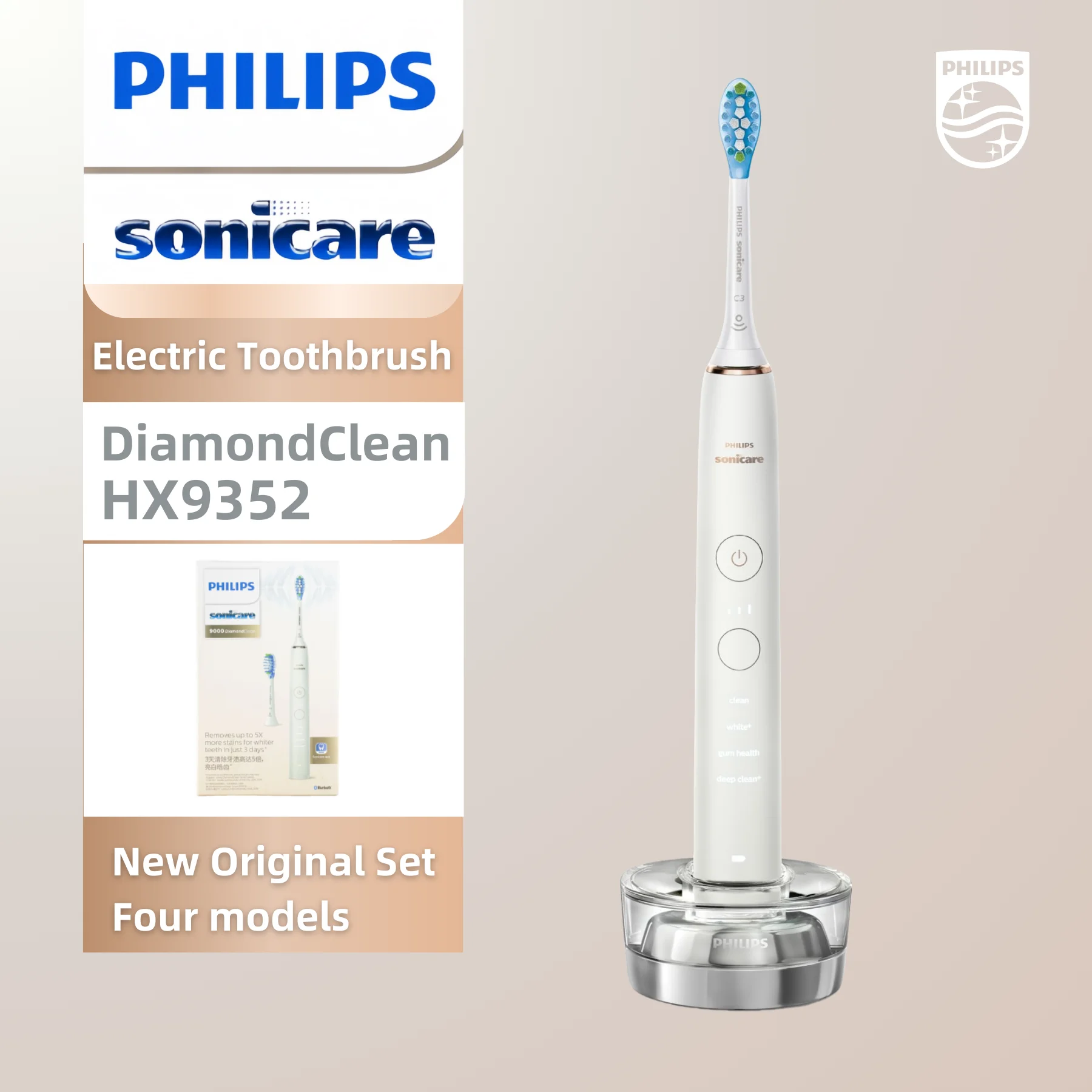 Philips Sonicare DiamondClean HX9912 electric toothbrush, Wet & Dry, 4 Modes, Plaque Removal