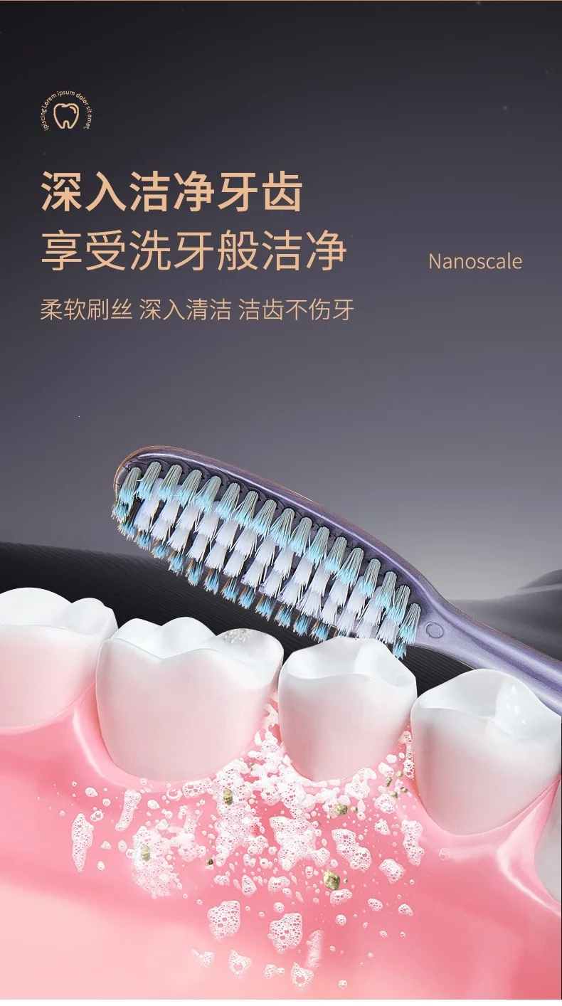 Wide-head U-shaped extra-long toothbrush monthly disposable color-changing filament long-head filament soft-bristle toothbrush