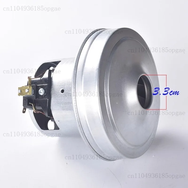 V1J-PY29 130mm motor 2000W motor