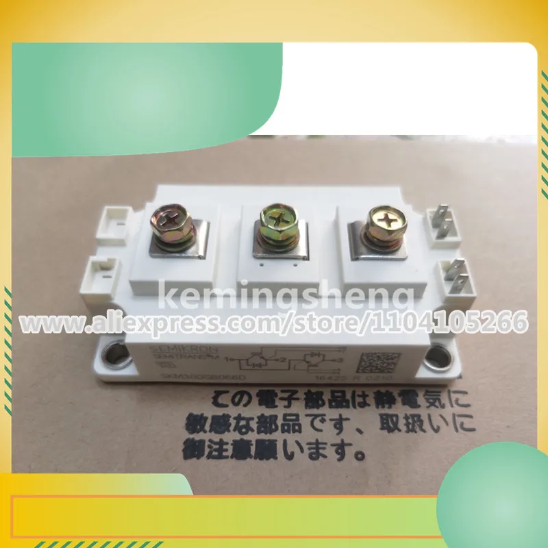 SKM200GB063D SKM300GB063D SKM300GB066D SKM400GB066D SKM600GB066D وحدة IGBT الأصلية الجديدة