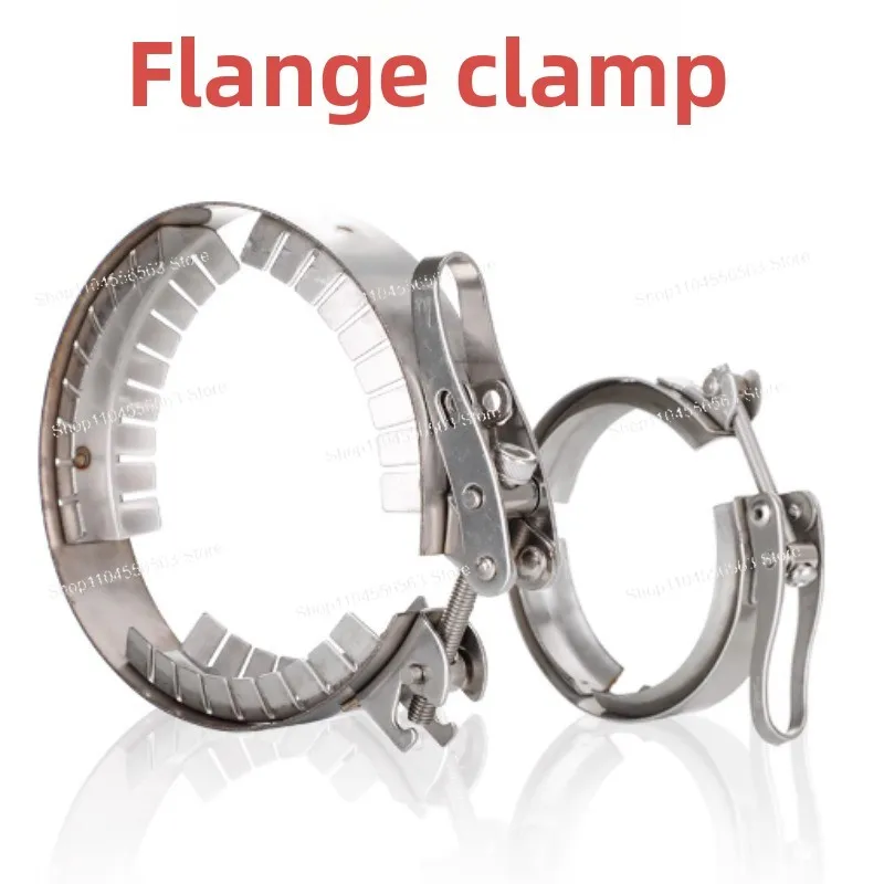 Stainless Steel Flange Clips (100mm/150mm/200mm/230mm) - Open Reactor Accessories for Glass Interface Flange Buckle