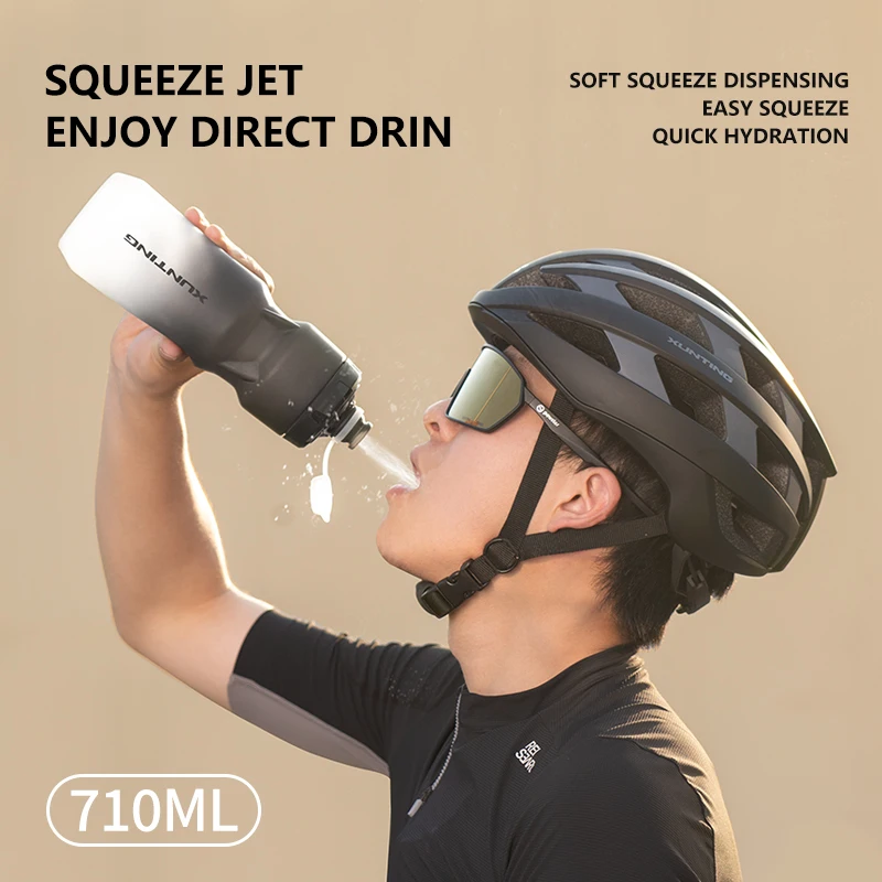 Xunting 710ml Cycling Water Bottle Squeeze Mountain Road Bicycle Squeeze Cup Outdoor Sports Portable Water Cycling Equipment