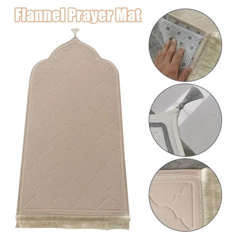 Flannel Prayer Mat Worship Blanket Worship Kneel Embossing Floor Carpets Non Slip Soft Portable Travel Prayer Mat Ramadan Gift