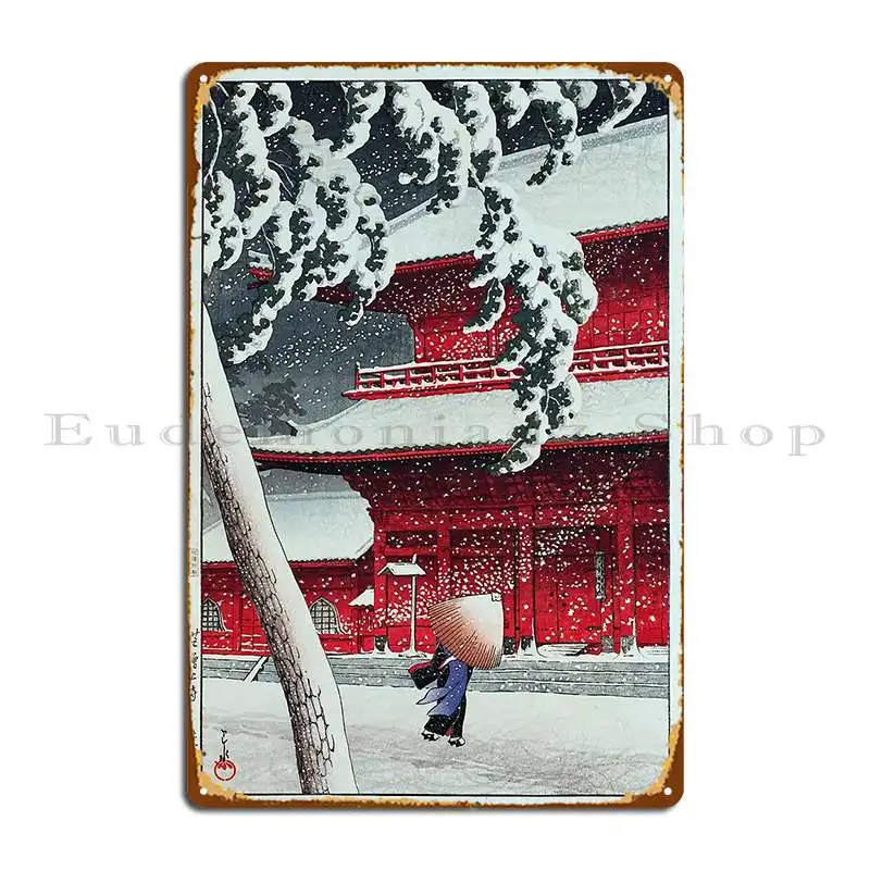 Zojoji Temple Shiba 1925 Hasui Kawase Metal Signs Cinema Designs Wall Decor Living Room Living Room Tin Sign Poster