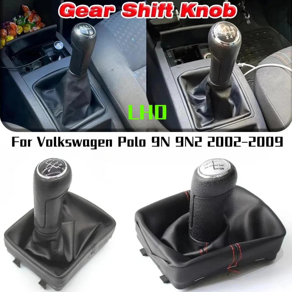 

Автомобильная ручка переключения передач, рычаг переключения передач, чехол для Volkswagen Polo 9N 9N2 2002 2003 2004 2005 2006 2007 2008 2009