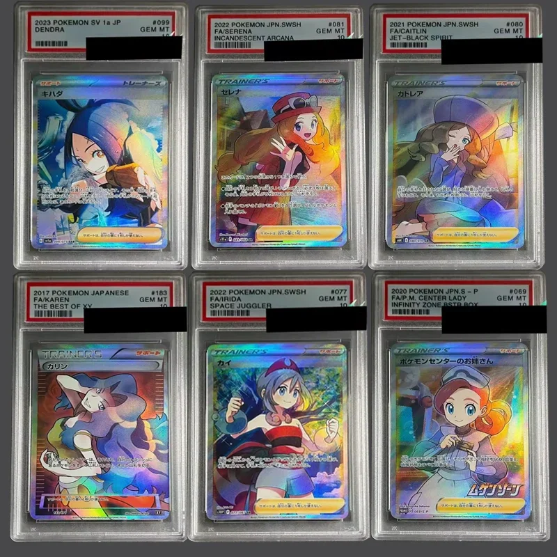 

PTCG Huangbo SAR Hand Drawn, Serena SR, Jia Delia SR, Pear Blossom SR, Pearl Shell SR, Карта с рейтингом Nurse SR 10-точечной подарок